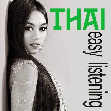Thai Easy Listening