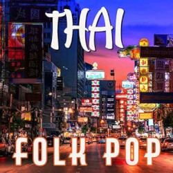 Thai Folk Pop